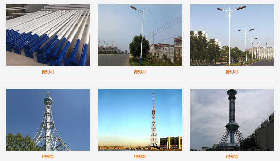 重慶高企申報(bào)——恭喜重慶市榮昌區(qū)永世光電設(shè)備有限公司成功認(rèn)定為高新技術(shù)企業(yè)