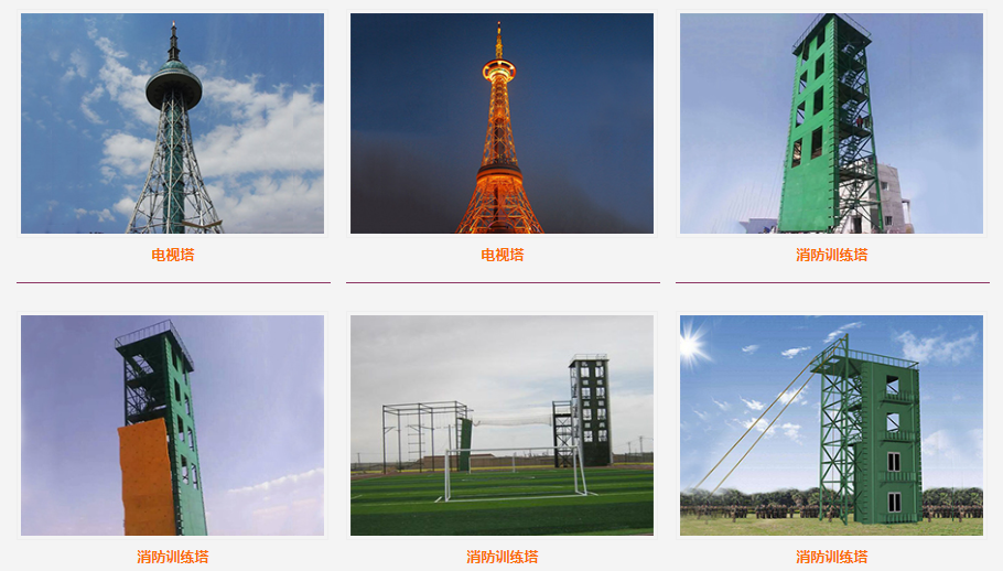 重慶高企申報(bào)——恭喜重慶市榮昌區(qū)永世光電設(shè)備有限公司成功認(rèn)定為高新技術(shù)企業(yè)