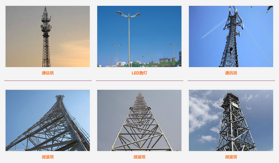 重慶高企申報(bào)——恭喜重慶市榮昌區(qū)永世光電設(shè)備有限公司成功認(rèn)定為高新技術(shù)企業(yè)